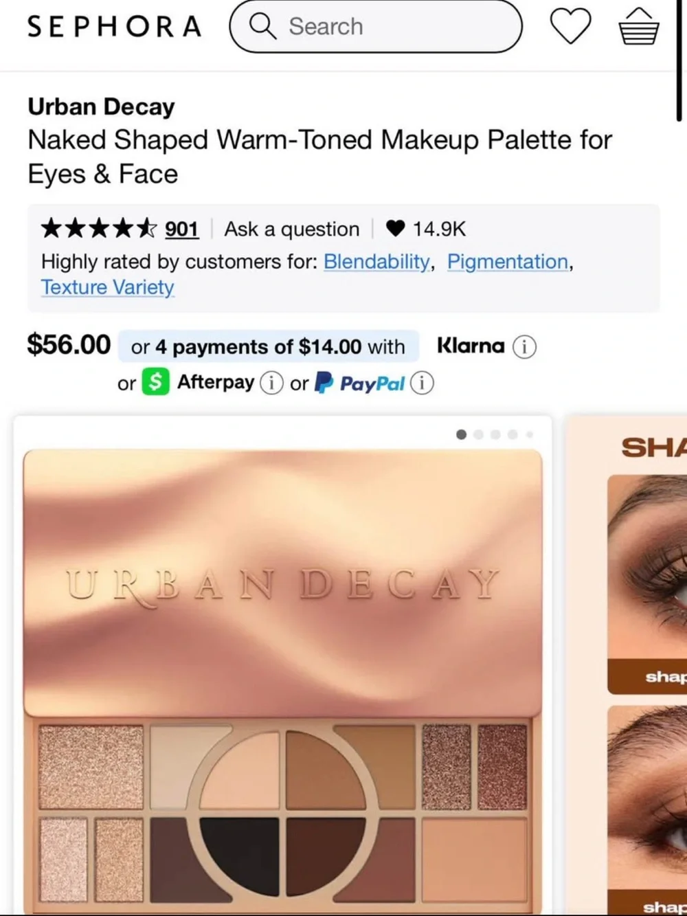 BRAND NEW Urban Decay Warm Naked Shaped Eyes & Face Palette - Neutral Brown